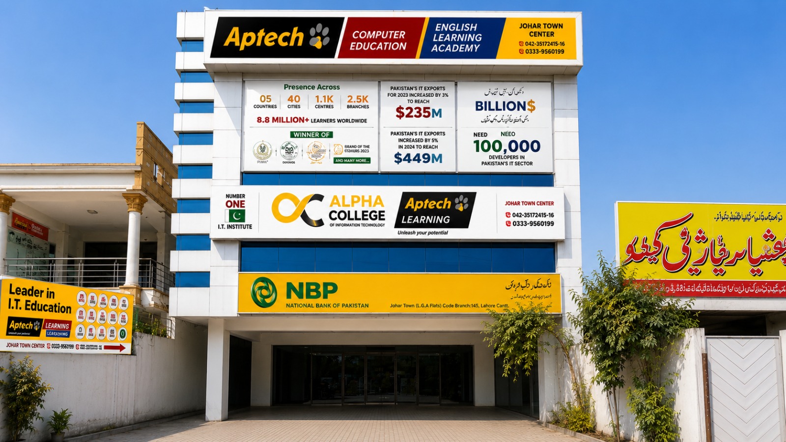 Alpha College Lahore Tech Students